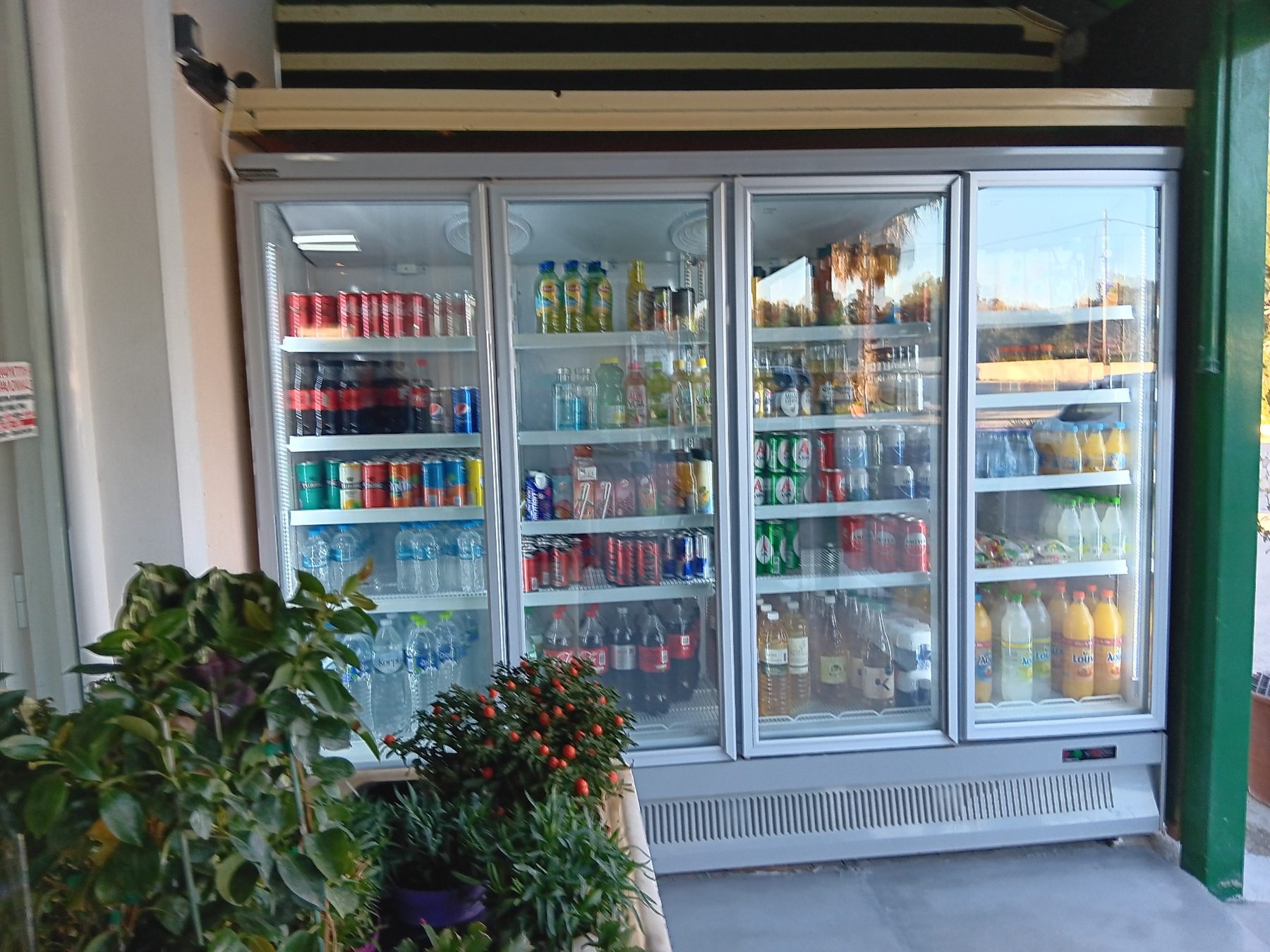 Αναψυκτικά και ποτά